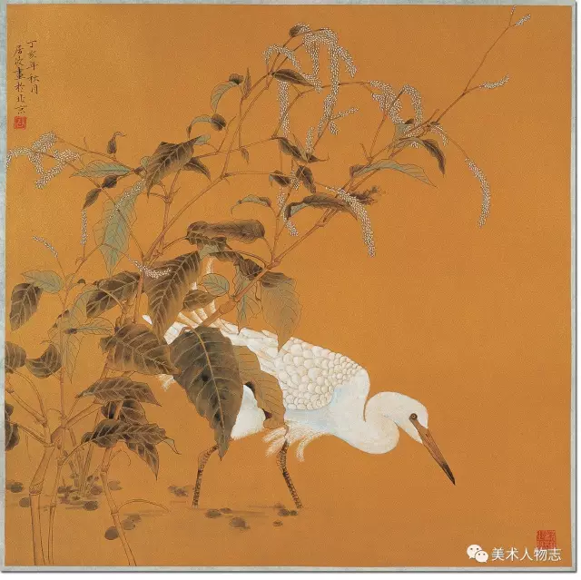 中国美术人物志当代艺术名家薛居波