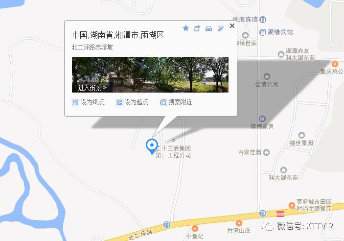 桃源县人口_桃源县地图(2)