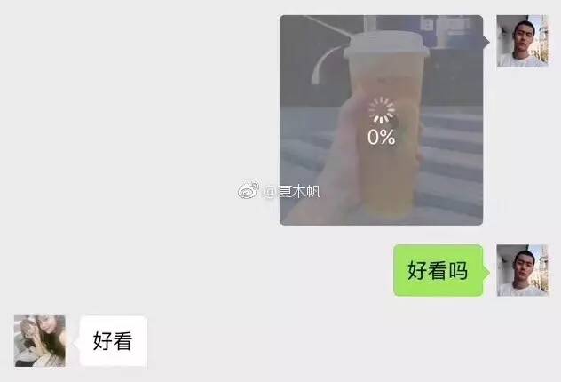 成语什么吹什么擂_东风吹战鼓擂图片(3)