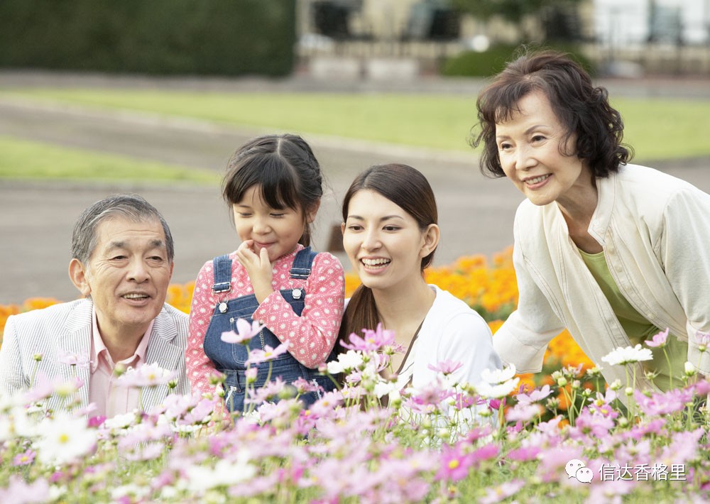 远嫁日本女子哭诉家人寻找