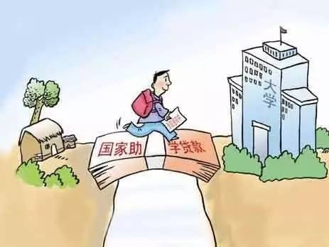 校园贷为什么国家不管