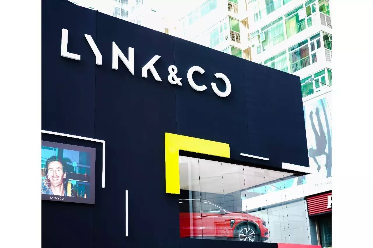 科技领克在成都举办lynkco技术品鉴会