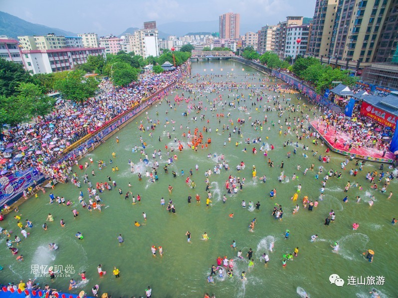 连山旅游〗连山戏水节 住宿攻略