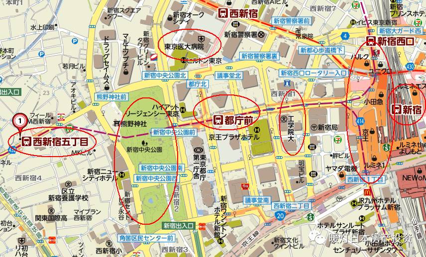 【日本房产】东京都新宿商圈85万投资房,车站步行1分钟,新宿中央公园