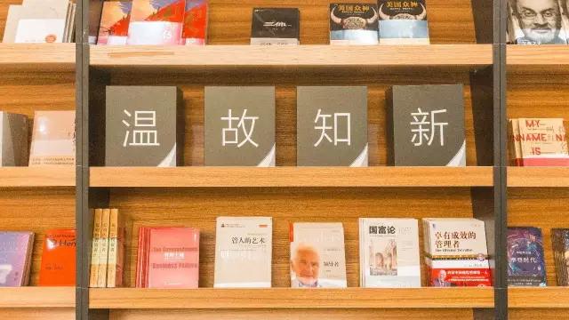 国际城南添新文化坐标,文轩books掀开神秘面纱