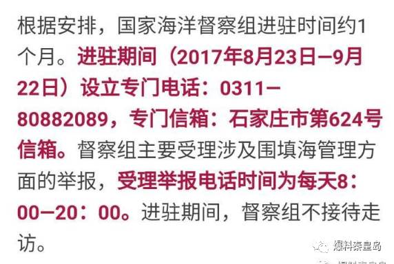 天与时招聘_年薪40万 广场舞KOL 应聘简历曝光 分分钟碾压你