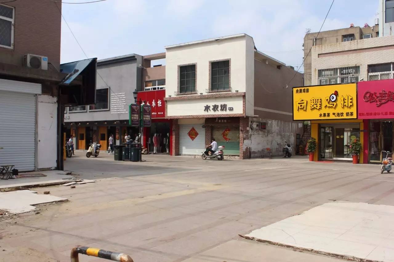 拆除前步行街违建拆除后步行街违建拆除前步行街是东海县城区的经济