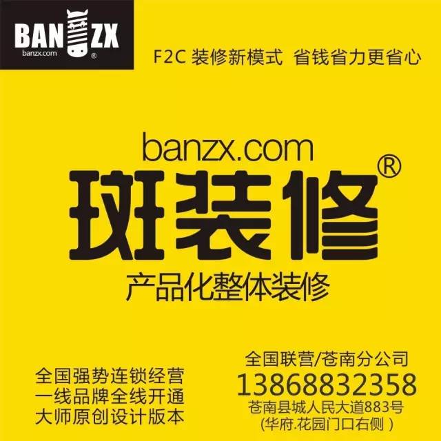 安装预算招聘_海口成功招聘网土建 安装预决算工程师招聘信息(3)