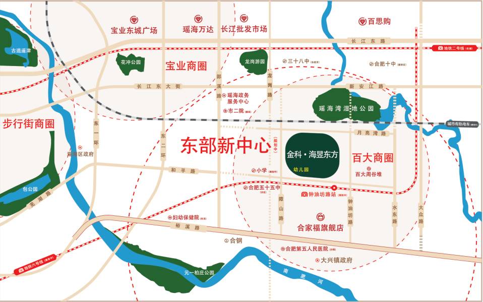金科海昱东方位坐落于规划中的东部新中心核心区域, 距离规划的地铁6