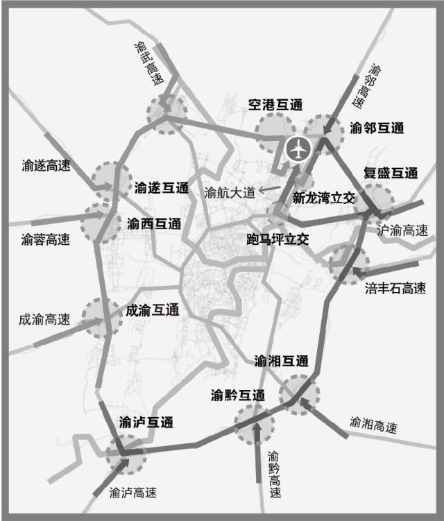 ②沪渝高速方向车辆可经跑马坪立交—渝航大道—t3航站楼 ③渝邻高速