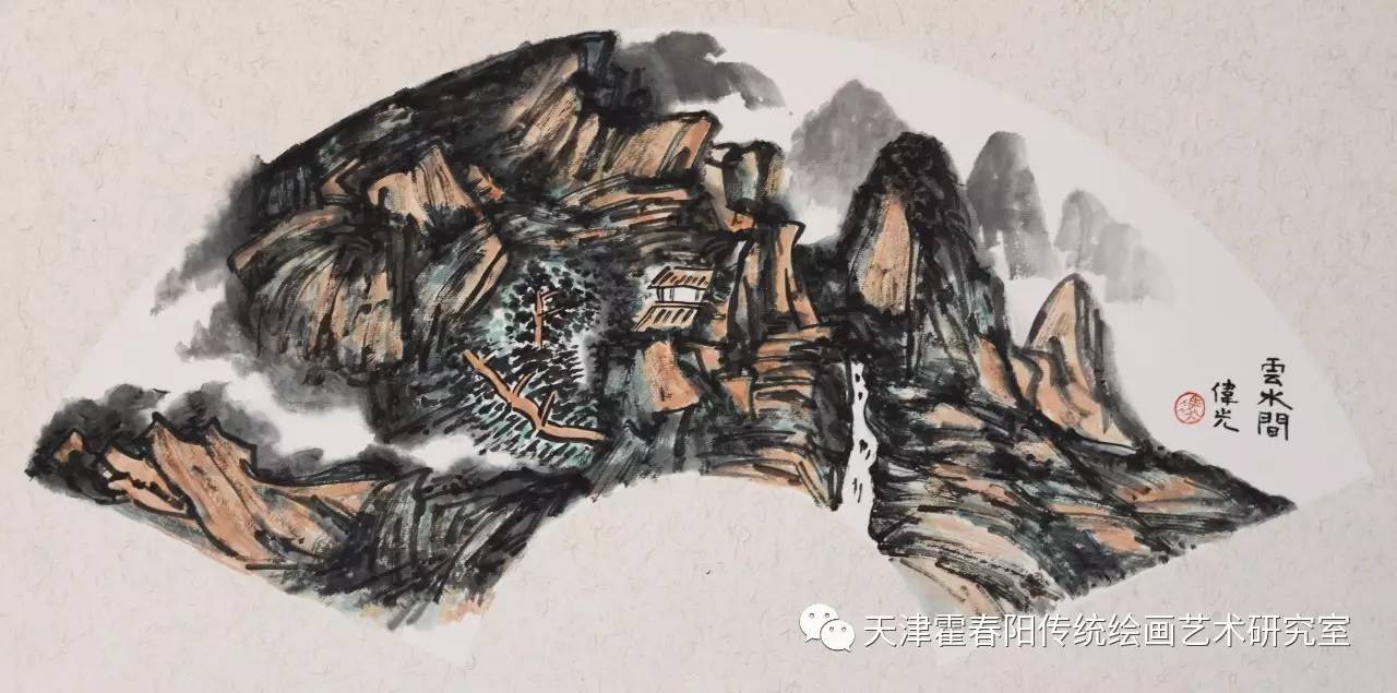 澄怀观道—冯伟光扇面作品赏析