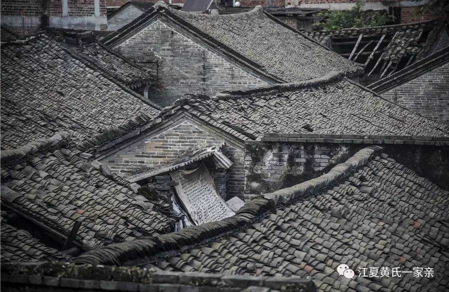 探访南宁黄氏家族民居黄家大院