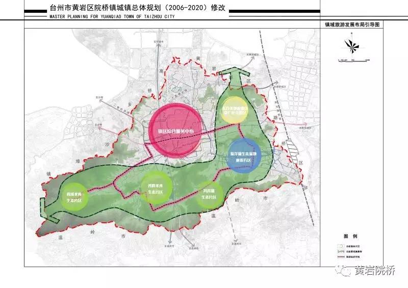 院桥要成黄岩城市副中心为山海水城再添色