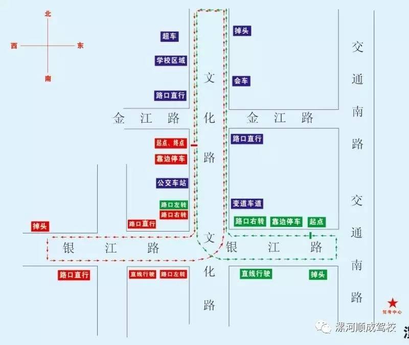 即日起,科目三约考时间将大幅度压缩