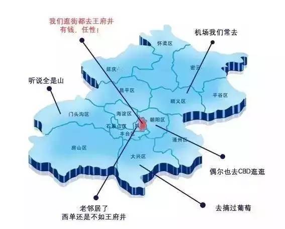 密云县人口_密云县云雾山森林公园(2)