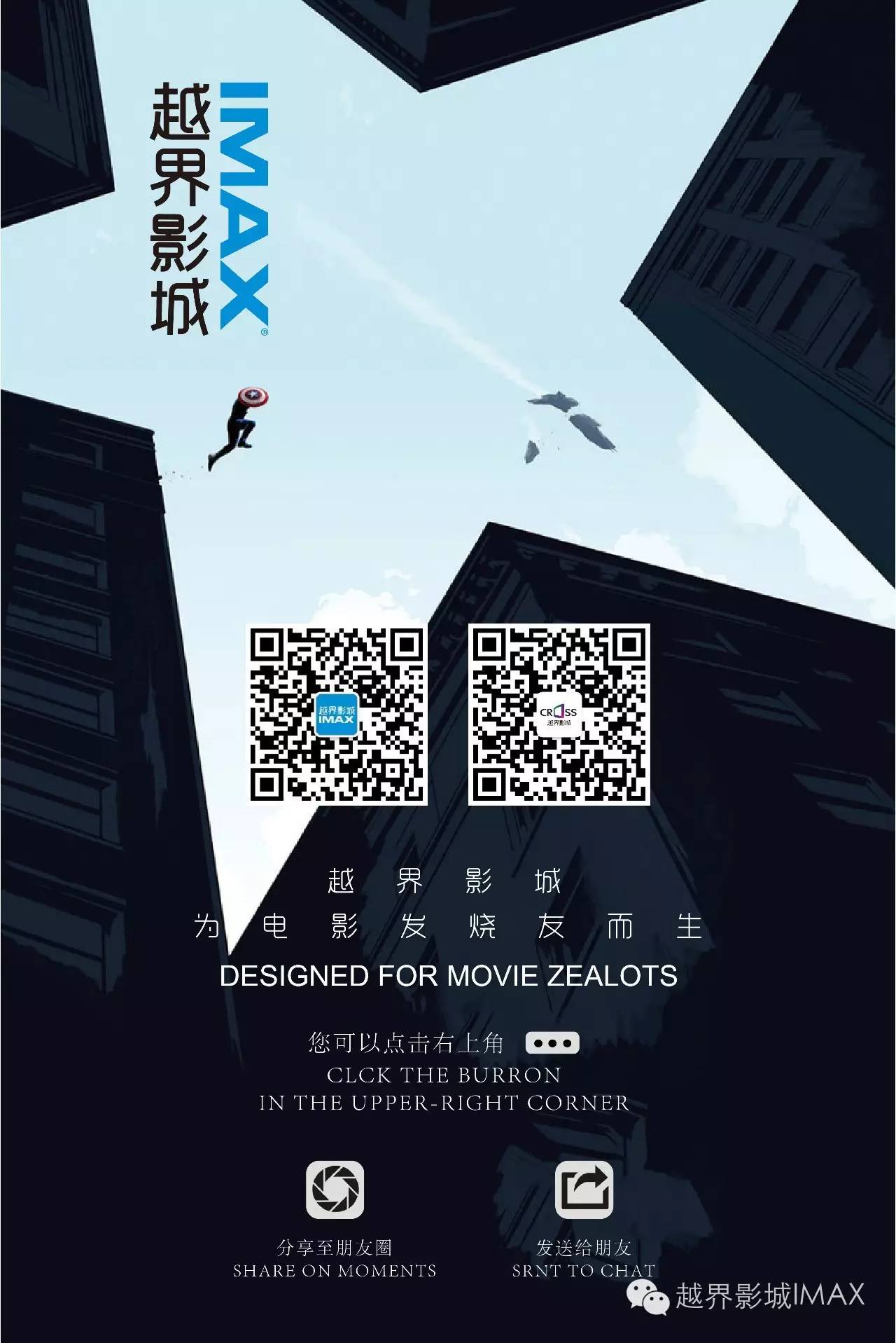 王晶监制,阚家伟导演,实力巨星任达华,陈小春,伍允龙领衔主演,张兆辉