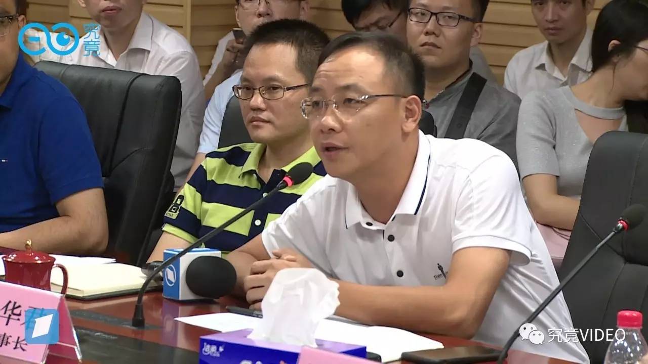 负责lv,华为包装的上市公司面临产业链风险董事长这样