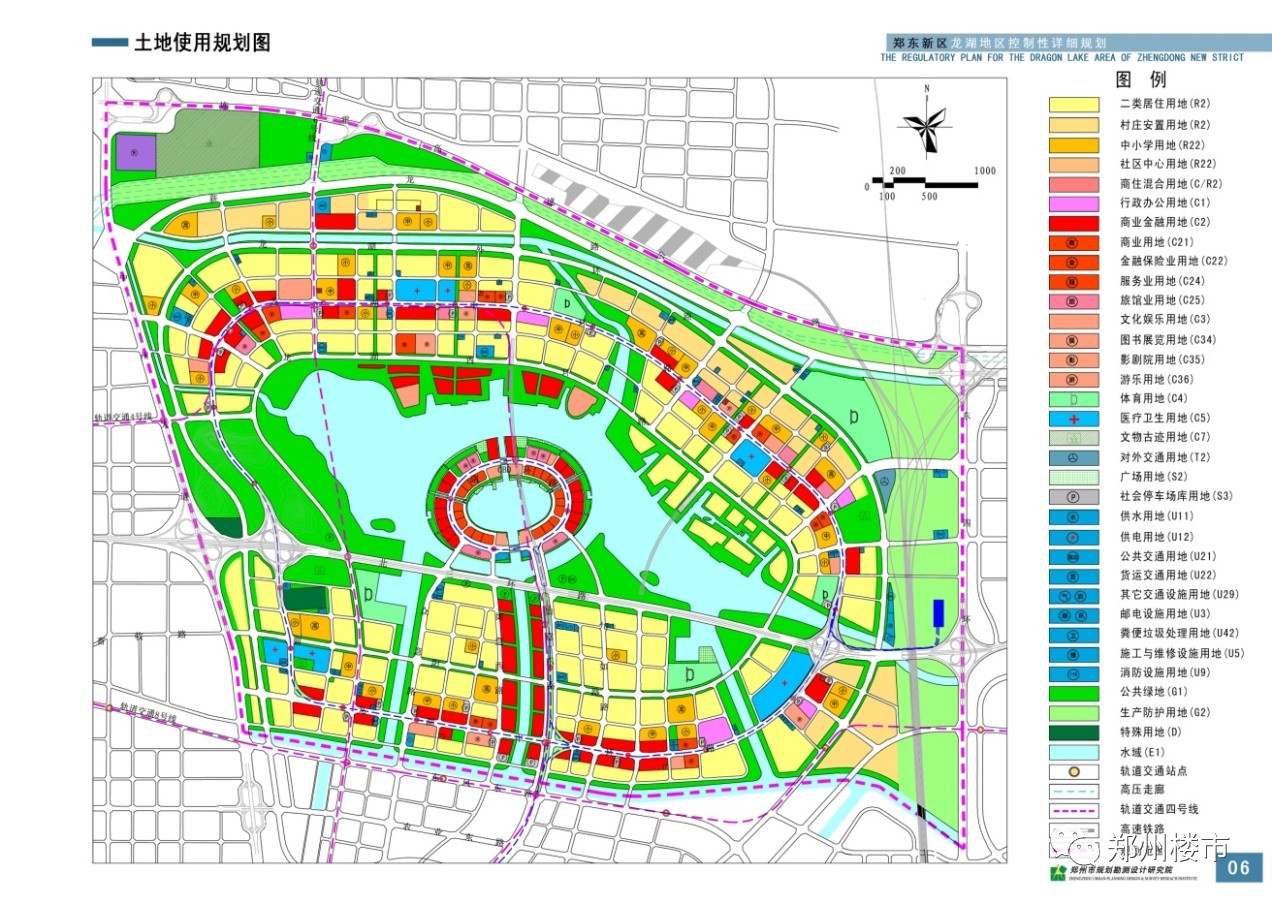 北龙湖新规划22号地铁线!2018年郑州告别毛坯房!郑州