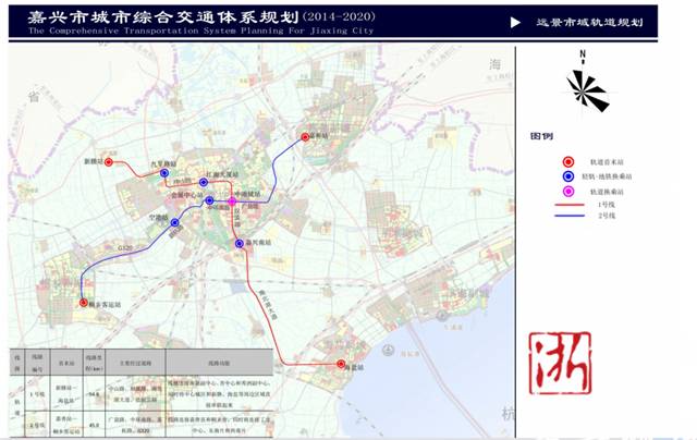 公告中,看到了一张嘉兴关于远景市域轨道规划图,未来,嘉兴市民出行