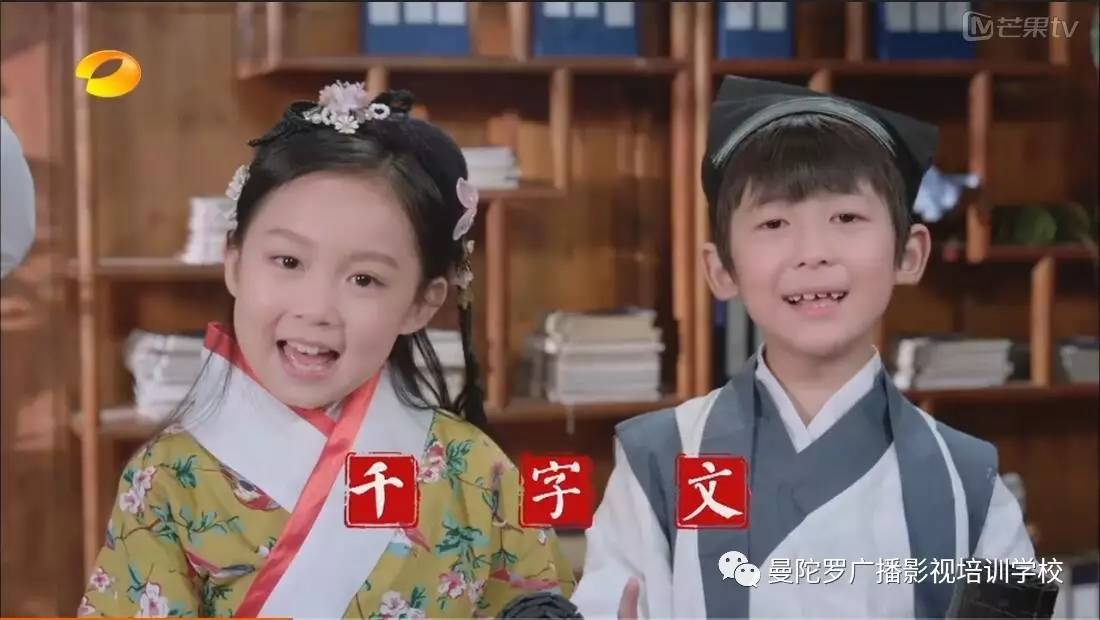 娄底有个小姑娘,从"小戏骨"到《中华文明之美》,多重角色完美演绎.