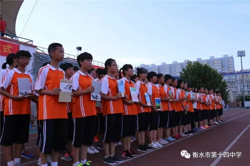 既要沙场秋点兵更要学习大抢滩衡水市第十四中学2017级新高一军训力求