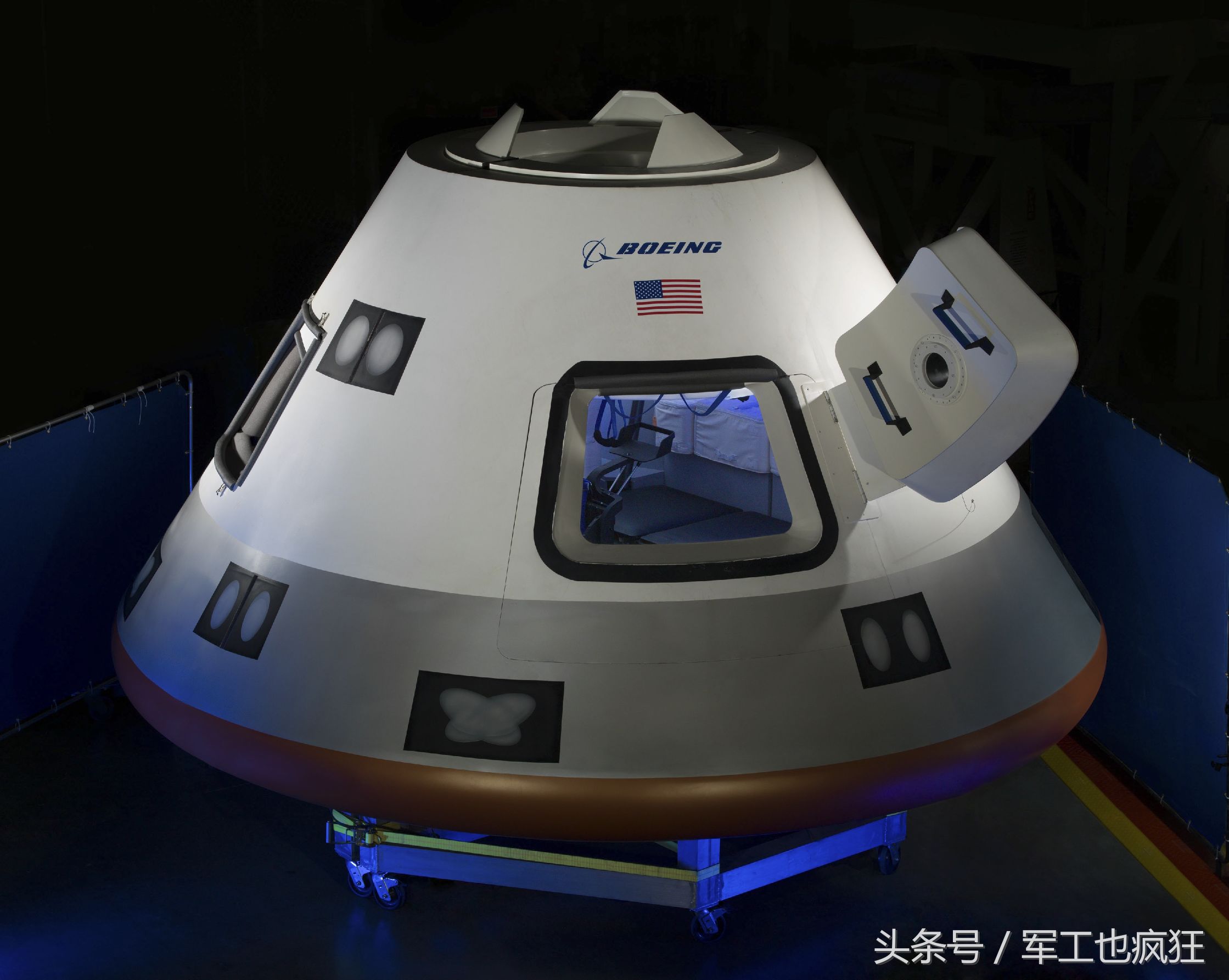 cst-100飞船由波音,毕格罗宇航(bigelow aerospace)合作研制.