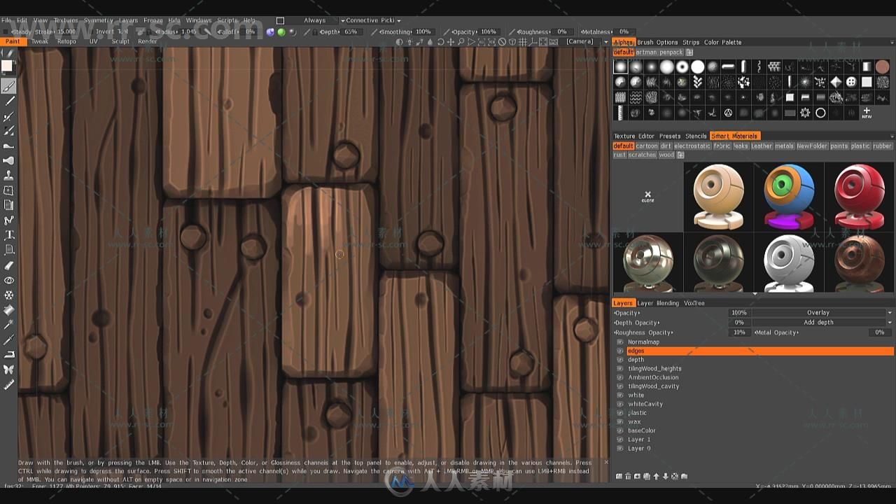 zbrush木质纹理实例制作视频教程