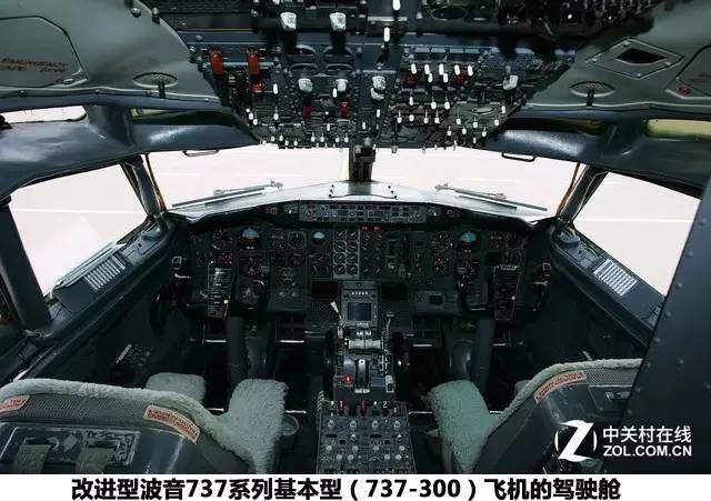 走进波音737飞机驾驶舱!