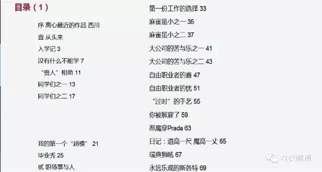 内衣好评语50字以上_50以上好抽的粗烟(2)