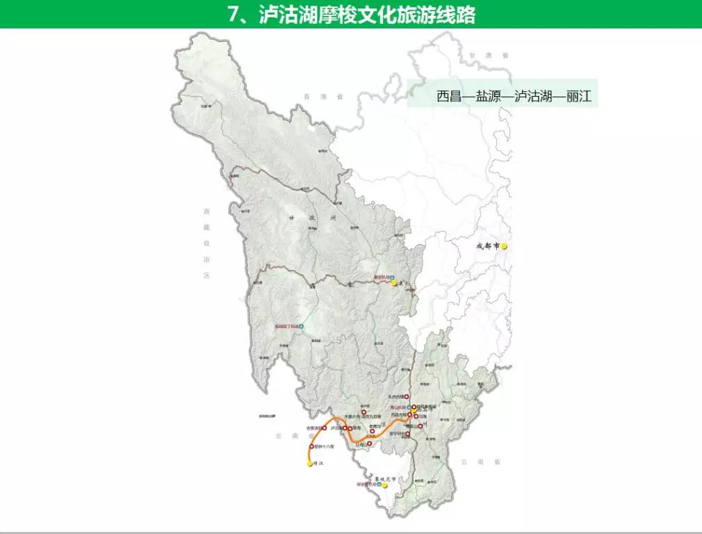 韩国安山市地图