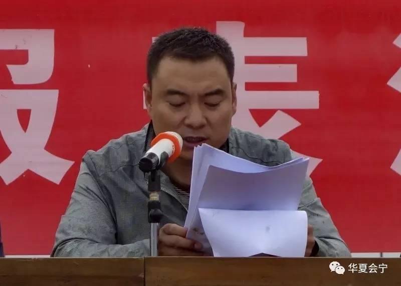 "这是校长今天送给全体会宁二中新生的话,同样的话也送给所有二中学子