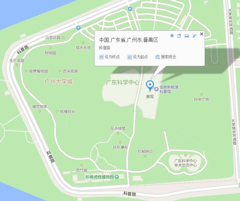 广东科学中心科学广场(大学城外环西路附近)活动地点2017.09.