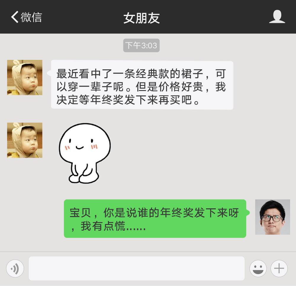 借他人口吻_帮助他人的图片