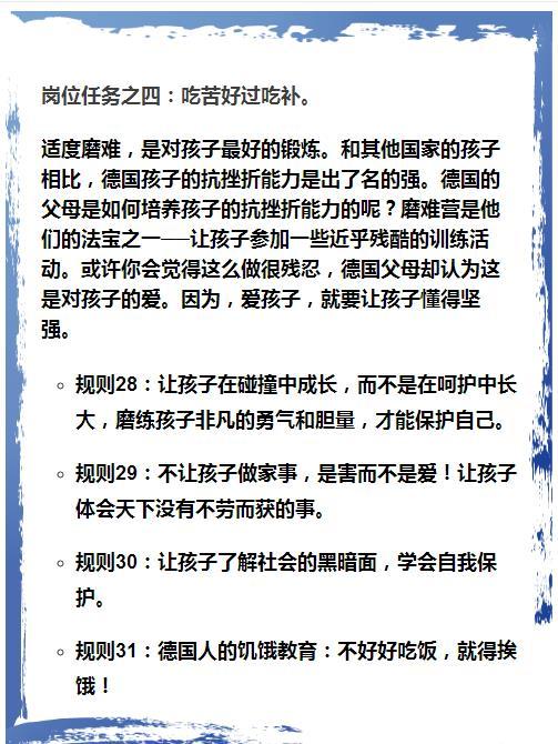 德国人口年纪_德国人口分布模式(3)