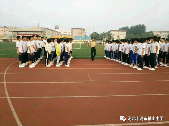 磨炼学生意志,培养学生良好习惯,使新生更快适应高中生活,河北丰润