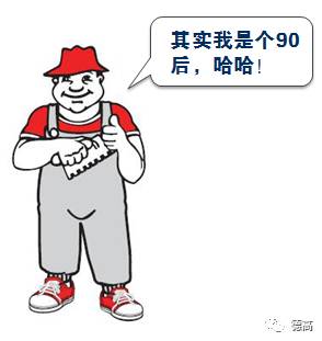 中国贴砖材料界的"90后"——瓷砖胶