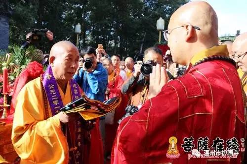 宗风有继达云法师荣膺五台山碧山寺方丈