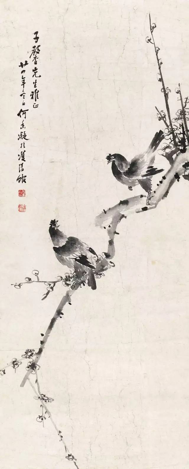 一代女杰|革命女画家何香凝(作品120幅)