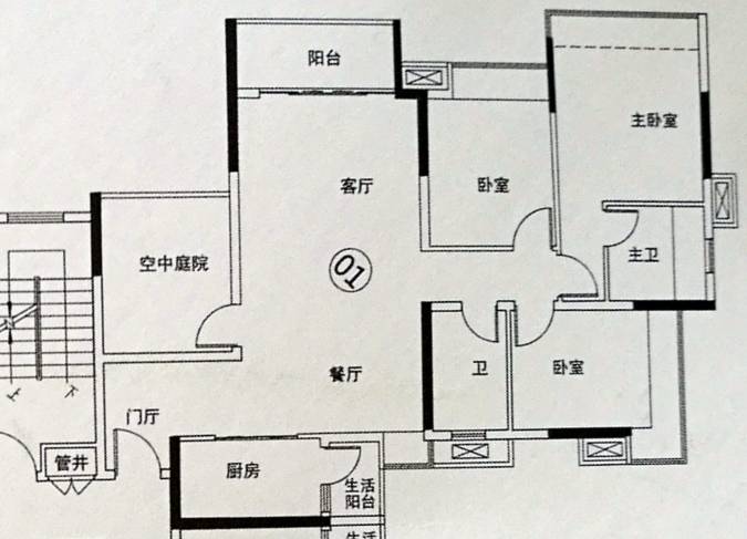 三水冠军城|博雅滨江|三水保利中央公园|旭辉城最新资讯