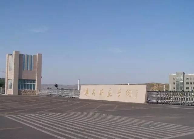宁夏四所学校被推荐为首届全国文明校园,吴忠一所上榜!