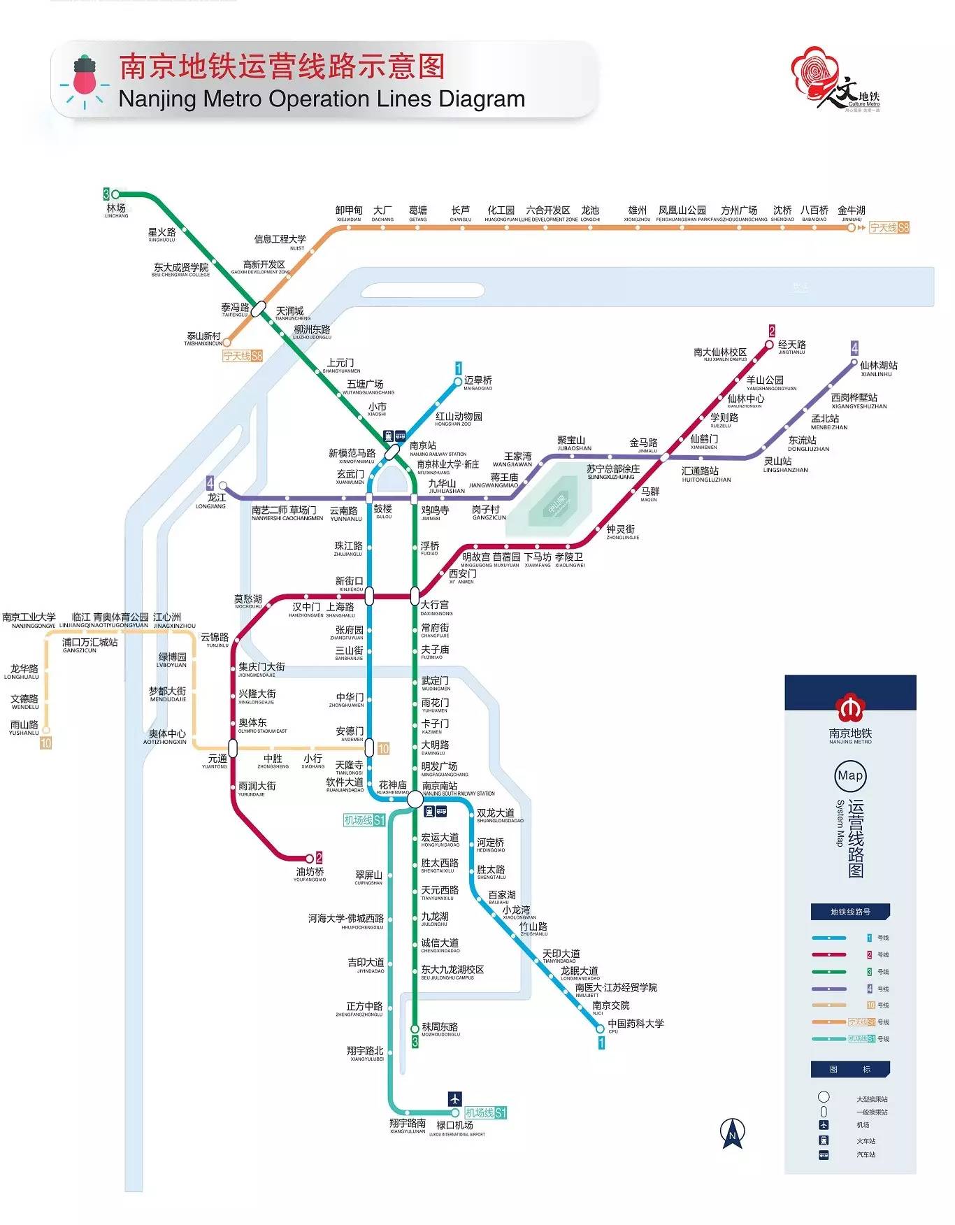 宿迁高铁去南京路线图 宿迁高铁路线能到南京吗 江苏省宿迁高铁动车