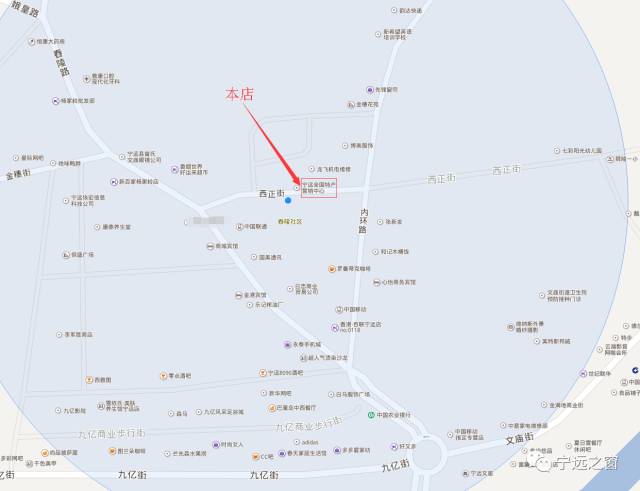 宁远县人口_宁远县地图