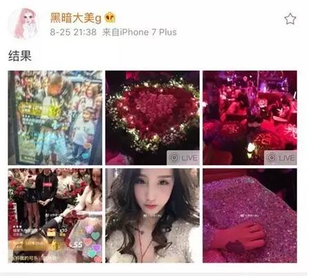 大美高迪婚纱照求图_高迪大美婚纱照