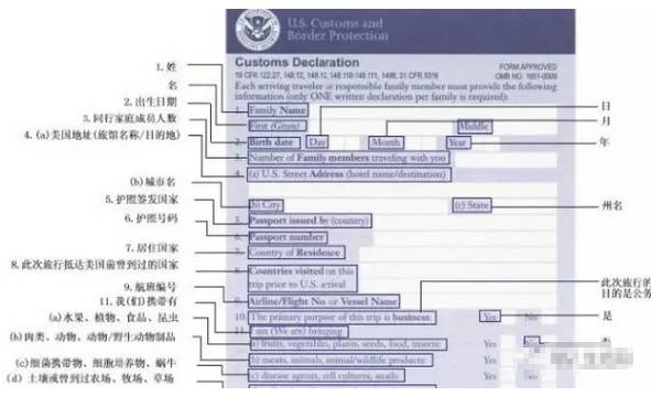 何姓人口数量_何姓人口分布图