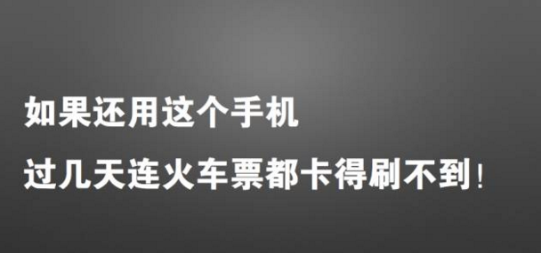 it招聘文案_这才是我喜欢的招聘文案