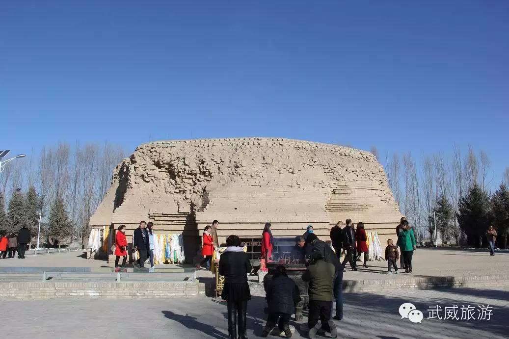 凉州白塔寺萨班灵骨塔塔基遗址