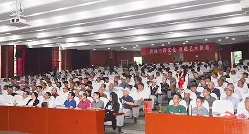 泰州学院招聘_泰州学院2016年高层次人才招聘计划(2)