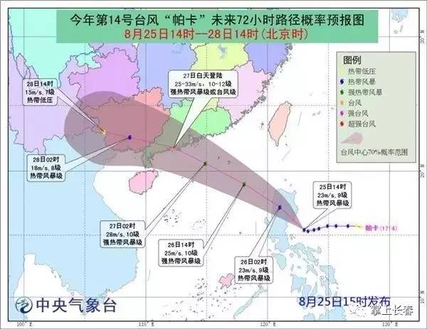 近十年出生人口和死亡人口_我国近十年人口增长图(3)