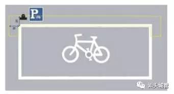 自行车停车架1,自行车停放区宜选用节约空间,坚固美观,不易导致车辆