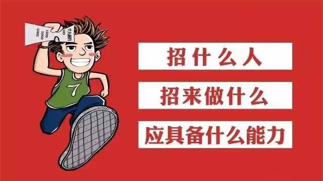 去哪里招聘_毕业去哪儿校园招聘海报图片设计素材 高清psd模板下载 20.89MB 其他大全(5)